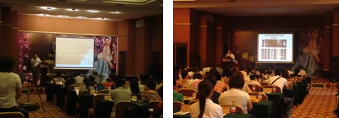 �����(��i)2010����Ʒ�l(f��)����(hu�� )���_(k��i)