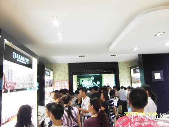 ��(m��ng)�w2010�ﶬ��Ʒ�l(f��)����(hu�� )���