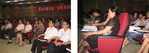 �ڶ��ڵ��L(ch��ng)��ُ��Ӣ��Ӗ���_(k��i)��