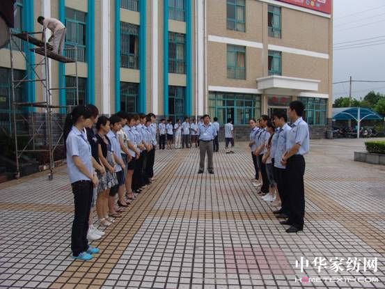 ���m���(hu�� )������I(y��)�l(f��)չ