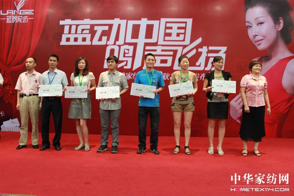 �{���Ҽ�2010�ﶬ��Ʒ�l(f��)����(hu�� )���_(k��i)