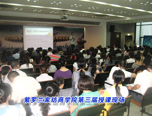 ���_�m��Ʒ�����{��׷��O��