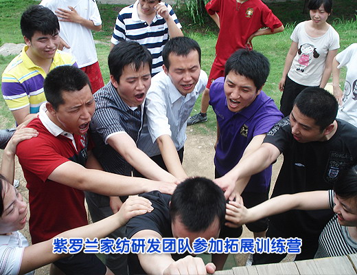 ���_�m�аl(f��)�Fꠅ�����չӖ���I(y��ng)