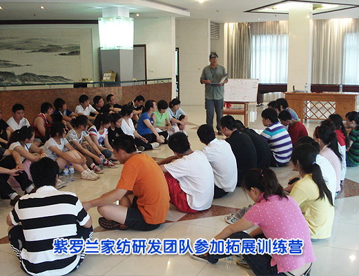 ���_�m�аl(f��)�Fꠅ�����չӖ���I(y��ng)