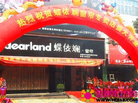 ���������(y��ng)��ˇ�������_(k��i)�I(y��)