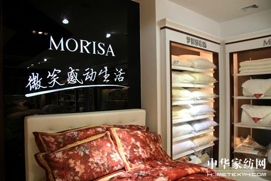 ��(m��ng)��ɯ��չ�d����չʾ