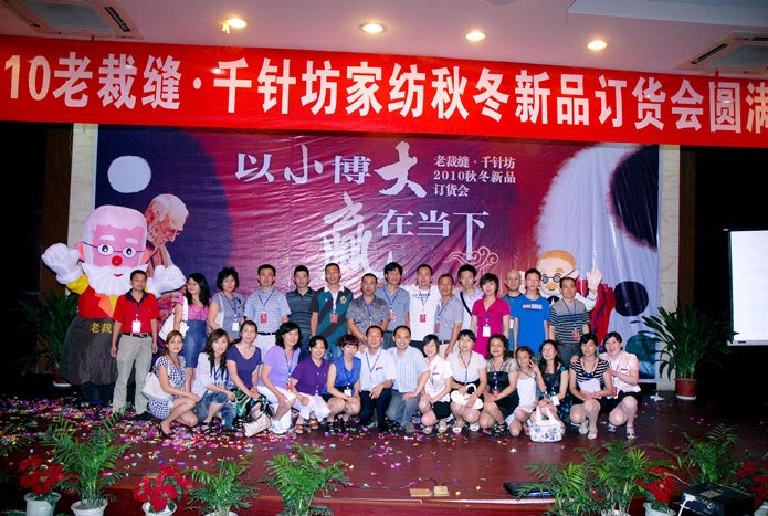 �ϲÿp��Ʒӆ؛��(hu�� )�A�M(m��n)�Y��