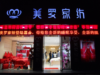 ���_��(zhu��n)�u(m��i)��