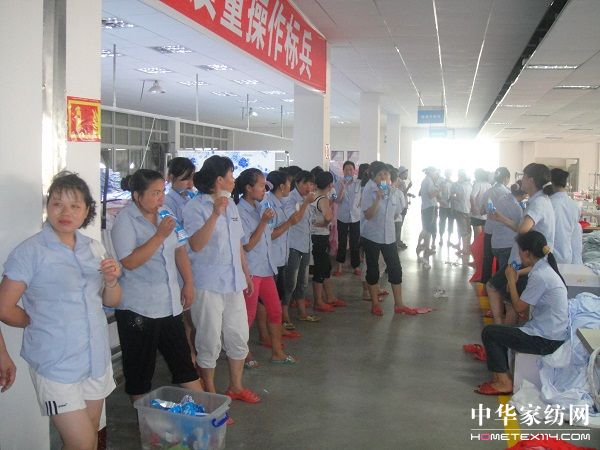 ���mǧ����Ӌ��T�������