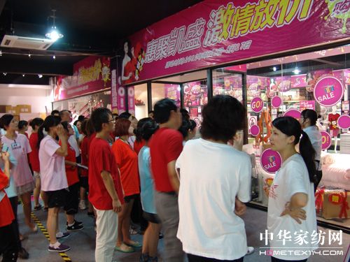 �Pʢȫ�����L(ch��ng)��Ӗ�A�M(m��n)�Y��