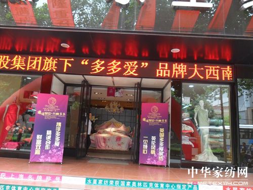 �����(��i)�Ҽ�������������Ӣ���(hu�� )