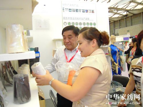 �z���žGɫ�a(ch��n)Ʒ���༆��(xi��n)չ