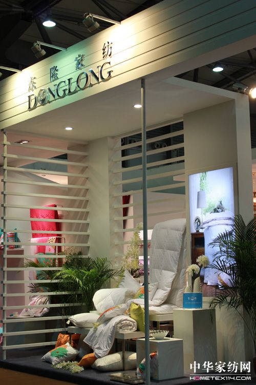 �|¡�Ѽӹ��S(ch��ng)�ᵽ�T(m��n)����