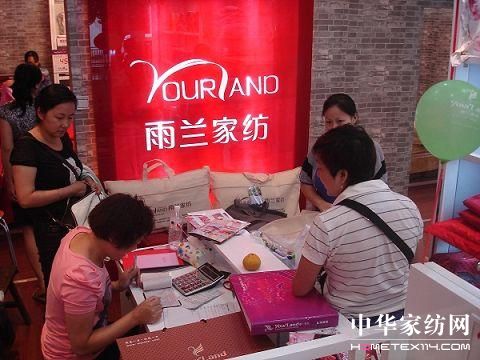 ���m�Ҽ����(h��)�ڼ׹Ÿ���