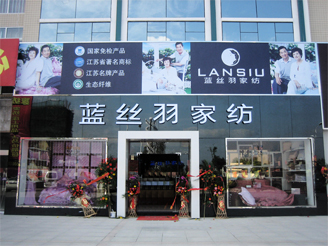 �{�z����(zhu��n)�u(m��i)��չʾ