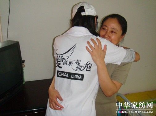 ���R������(��i)���F�����W(w��ng)�a���귵��