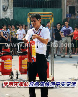 ��(m��ng)��ɯ�Ҽ������ݾ�ӭƽ�����\