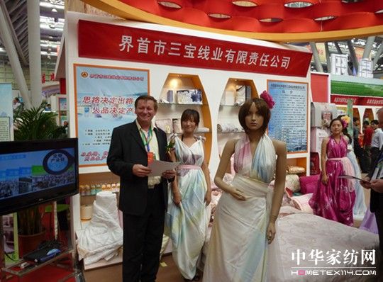 �����������ӺϷ��rչ��(hu�� )�ի@�H�S