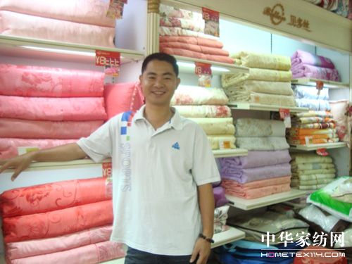 ؐ��z�����x�͡�����վ