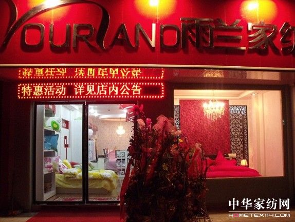 ���m�Ҽ��ڽ��K���d�W���ǈ�(ch��ng)