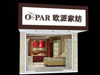 �W�Ɍ�(zhu��n)�u(m��i)��չʾ