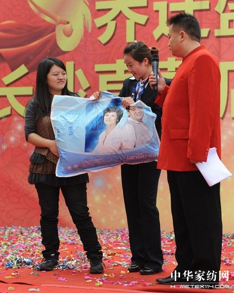 �{�z��Ҽ��L(ch��ng)ɳ�����¡���_(k��i)�I(y��)