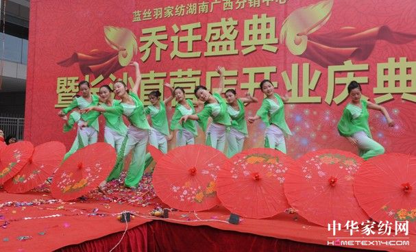 �{�z�����(y��ng)����(��i)�īI����