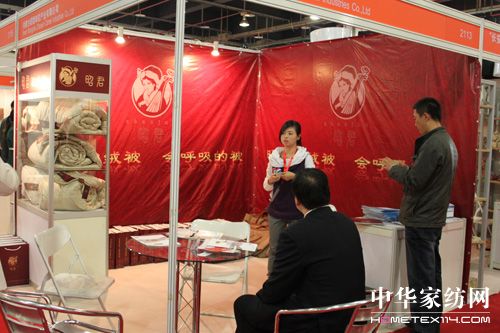 �Ѿ��q�������еġ�ܛ�S��