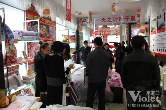 ���_�m2011������Ʒ�l(f��)�������̕�(hu�� )���_(k��i)