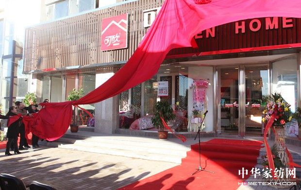 ������(j��ng)��Ҽ�������Ş��ʢ���_(k��i)Ļ