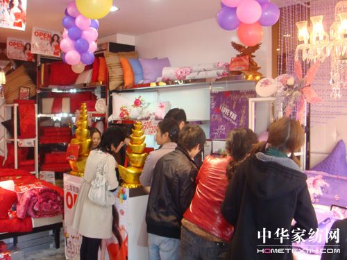 �Pʢ�Ҽ���ˮ��¡���_(k��i)�I(y��)