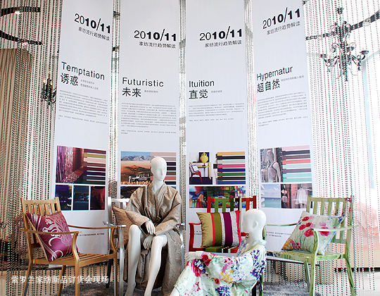 ���_�m�Ҽ��ɼ������x�Ą�(chu��ng  )�I(y��)֮·