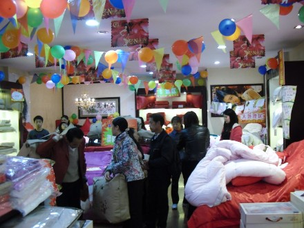 �|�����Cȫ���������u(m��i)��(hu�� )���(y��ng)վ