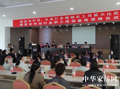 ��ʢ�Ҽ�ע�؆T���������s�@����