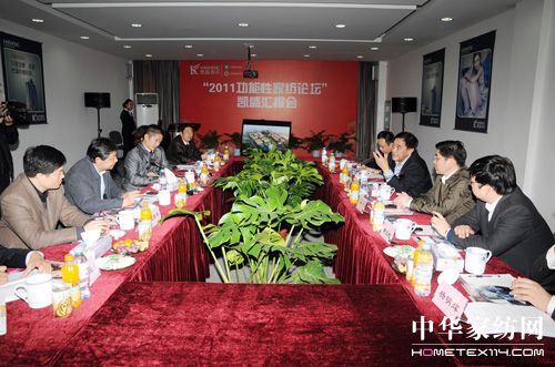 �Pʢ�����ԼҼ�Փ���R���(hu�� )�ں��T(m��n)���_(k��i)