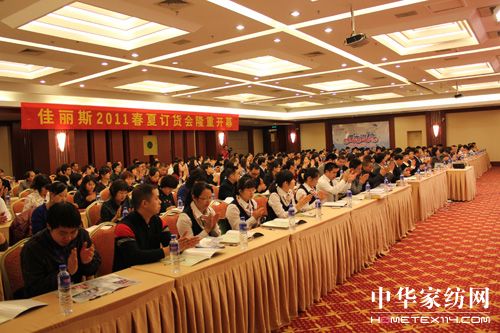 ����˹2011����ӆ؛��(hu�� )�ɹ����_(k��i)