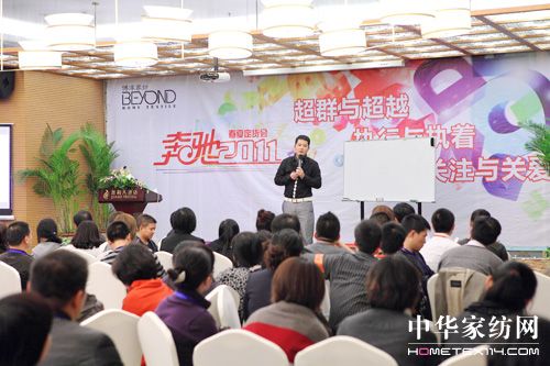 2011������Ҽ������Y����