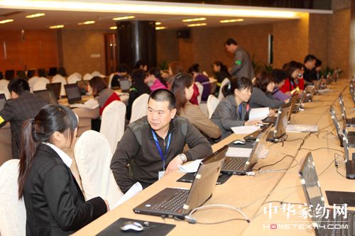 2011������Ҽ������Y����