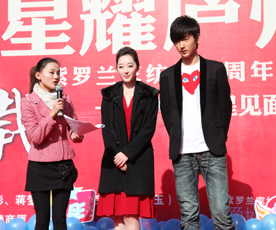 ���I(l��ng)show15�d����ҫ�]�ݡ�