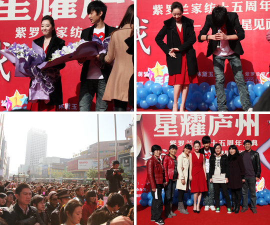 ���I(l��ng)show15�d����ҫ�]�ݡ�