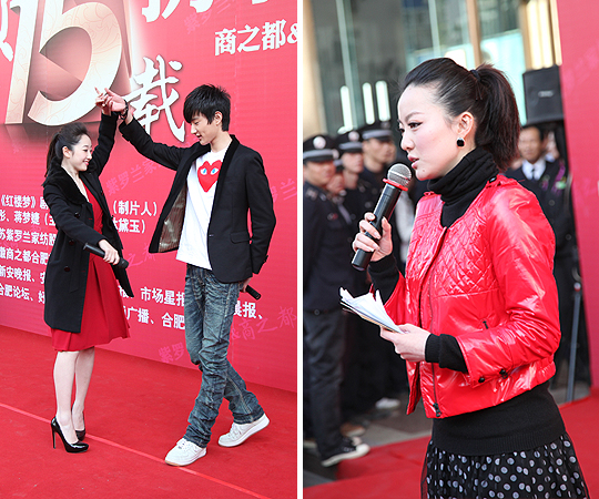 ���I(l��ng)show15�d����ҫ�]�ݡ�