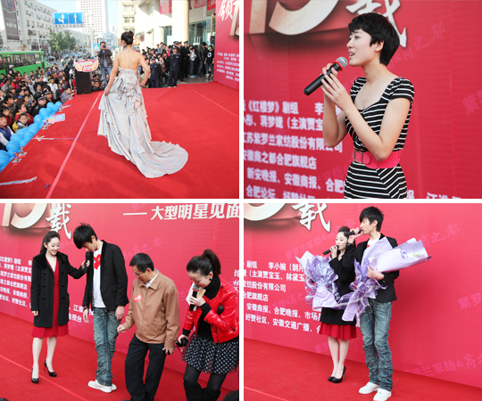 ���I(l��ng)show15�d����ҫ�]�ݡ�