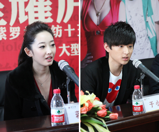 ���I(l��ng)show15�d����ҫ�]�ݡ�