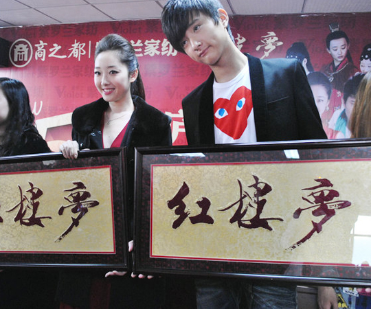 ���I(l��ng)show15�d����ҫ�]�ݡ�