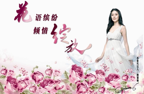 ���Z(y��)�_�����A��`��