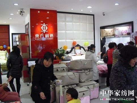 �|�����C�Ҽ���(zhu��n)�u(m��i)���_�h�������(h��)