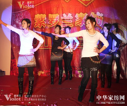 ӭԪ�����R����