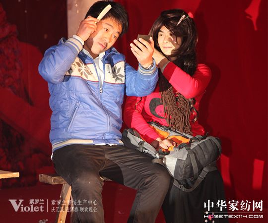 ӭԪ�����R����