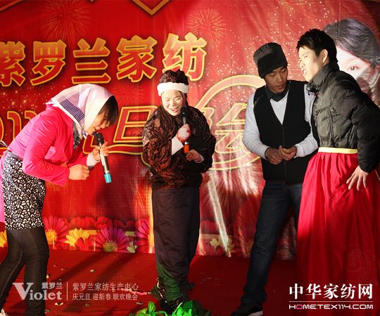 ӭԪ�����R����