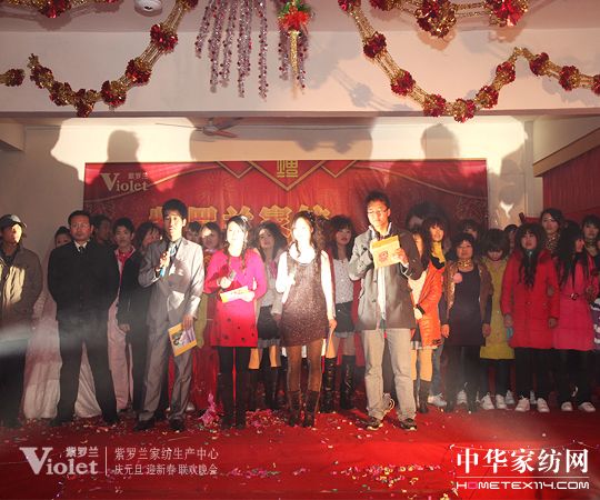 ӭԪ�����R����